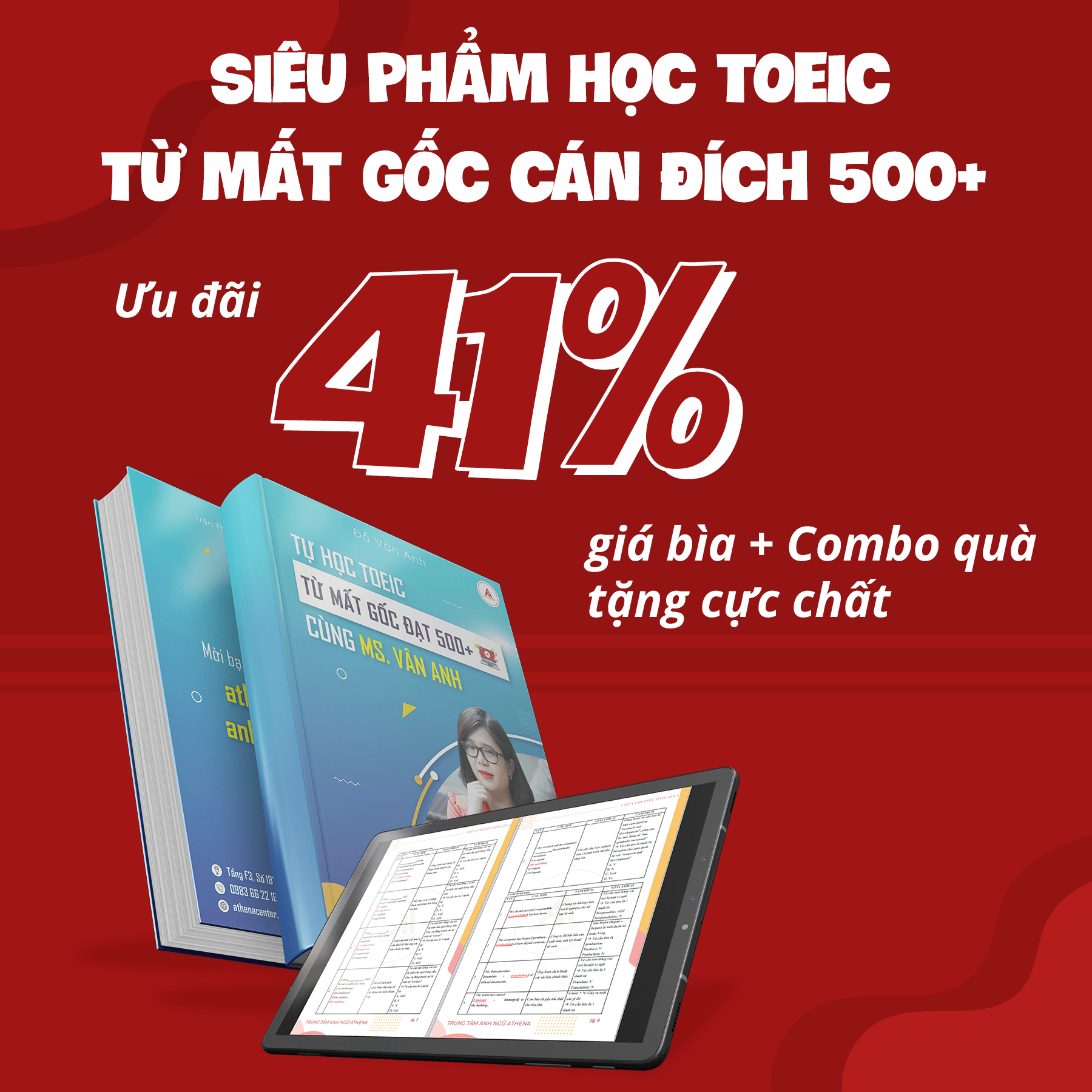 Popup